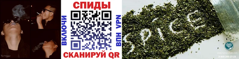цена наркотик Новая Ладога БУТИРАТ буратино