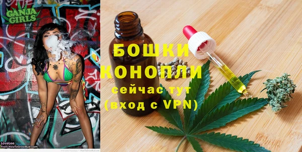 марки lsd Нягань