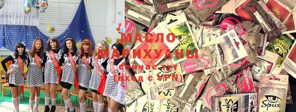 2c-b Балахна