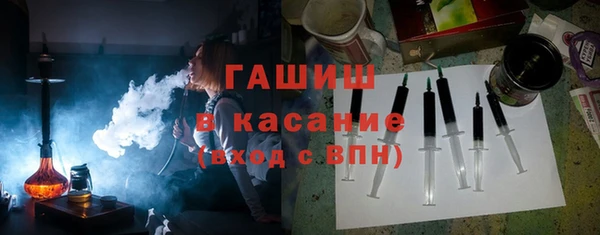 прущая мука Беломорск
