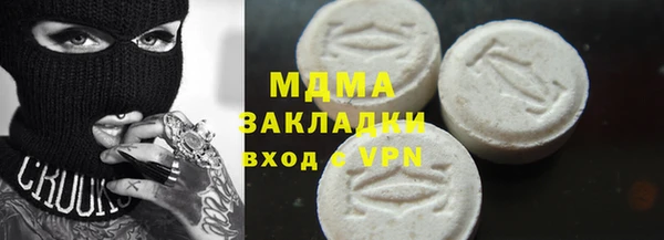 прущая мука Беломорск