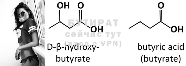 MDMA Premium VHQ Белоозёрский