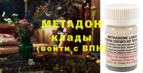 кокаин премиум Няндома