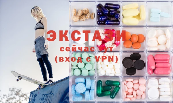 прущая мука Беломорск