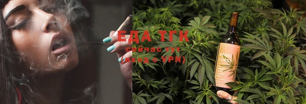 МДМА Белокуриха