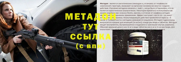 прущая мука Беломорск